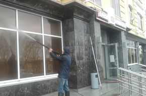 Мытьё витрин
